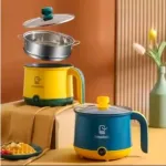 Simplicity ইলেকট্রিক কুকিং পট 2L ও 1.8L
