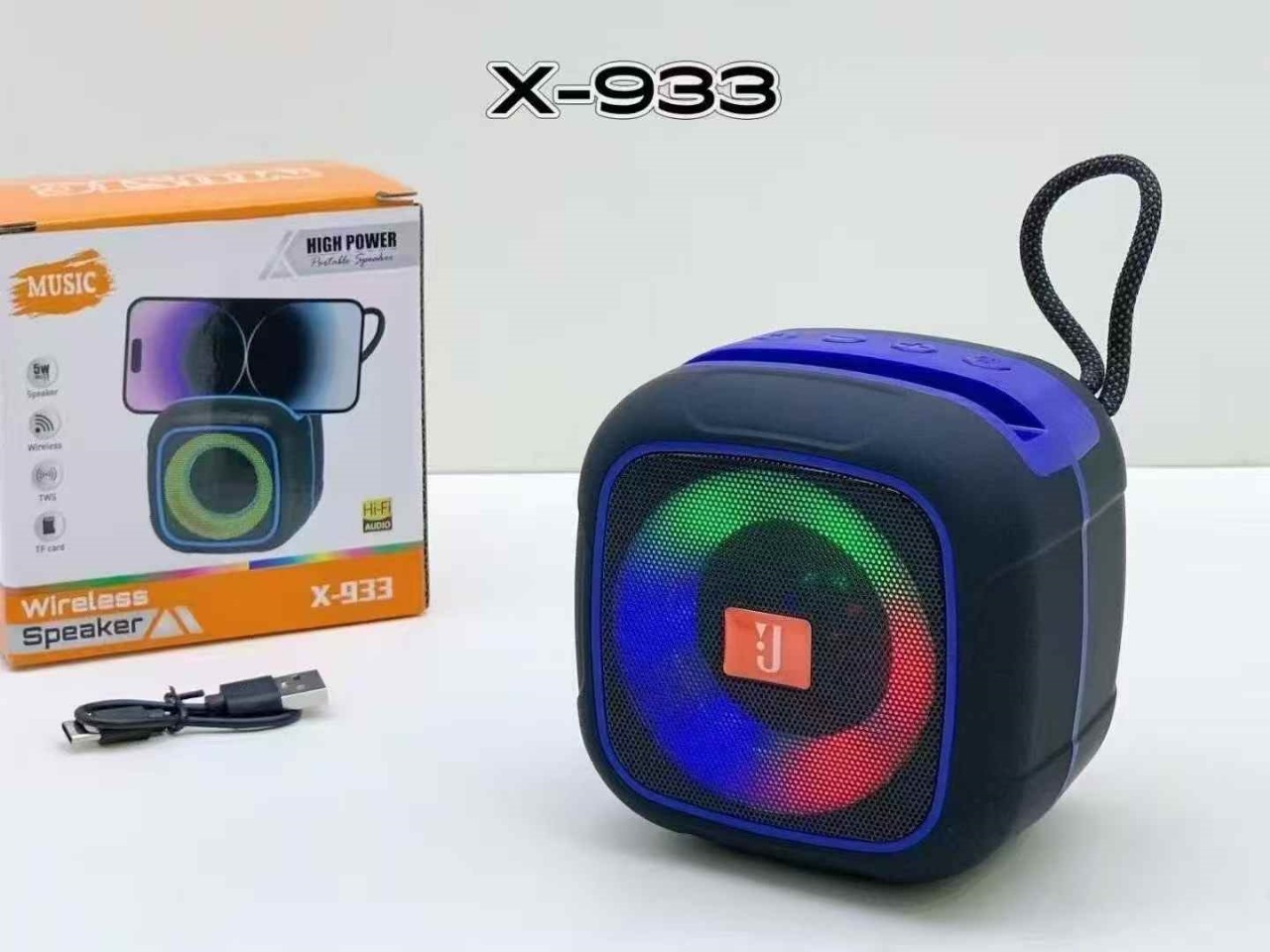 X-933 ওয়্যারলেস পোর্টেবল স্পিকার