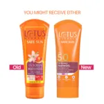 Lotus Herbals Safe Sun UV Screen ম্যাট জেল SPF 50 PA+++ 50 গ্রাম