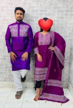 Two Piece and Dhupian Silk Panjabi Couple Set, Block Print