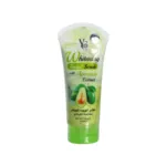 YC হোয়াইটেনিং অ্যাভোকাডো ফেসিয়াল স্ক্রাব 175ml