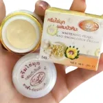 Kim হোয়াইটেনিং ক্রিম White 20gm