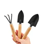 গার্ডেন টুলস (বাগানের কাজের যন্ত্রপাতি)