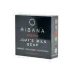 Ribana Organic গোট মিল্ক সাবান 110g