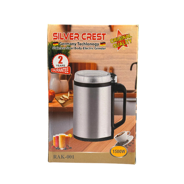 Silver Crest RAK-001 ইলেকট্রিক গ্রাইন্ডার