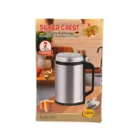 Silver Crest RAK-001 ইলেকট্রিক গ্রাইন্ডার