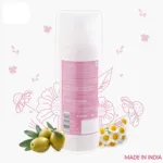 Mothercare All We Know শিশুদের বেবি লোশন 300ml