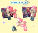 Yuhongchi Bubble Tale ডলফিন বাবল গান - বাচ্চাদের জন্য