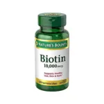Nature's Bounty বায়োটিন 10000mcg Ultra Strength 120 সফটজেল