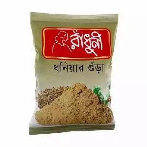Radhuni ধনিয়া গুঁড়া