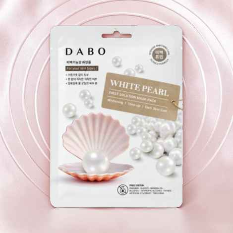 Dabo First Solution White Pearl Mask Pack 23g (Korea)