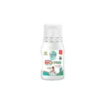 Amrutanjan অ্যাডভান্সড ব্যাক পেইন+ রোল অন 50ml