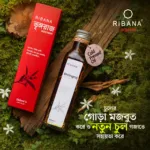 Ribana ভৃঙ্গরাজ হেয়ার অয়েল 250 মিলি