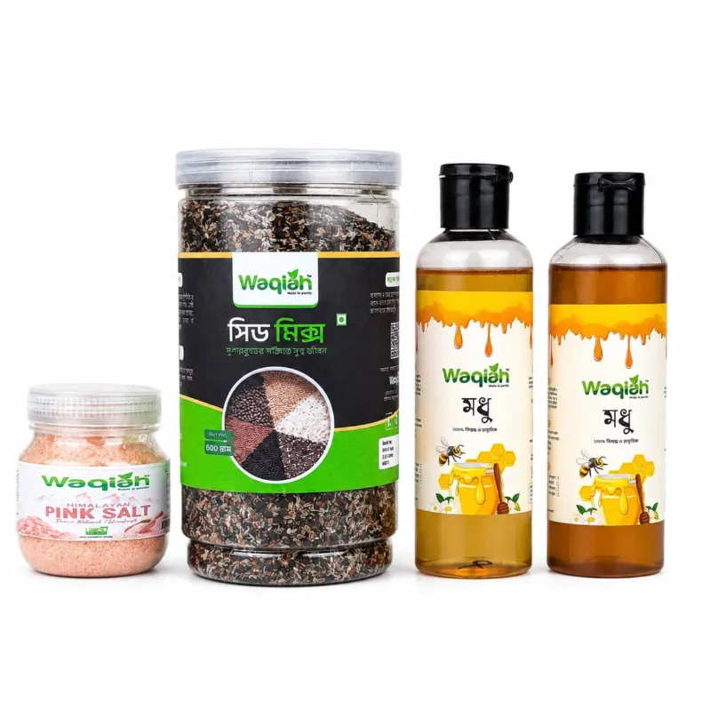 The Ultimate Relax Combo গিফট সেট – সিড মিক্স, মধু ও হিমালয়ান পিংক সল্ট