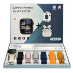 S2000 Promax স্মার্ট ওয়াচ 10 in 1