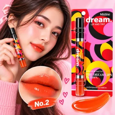 Mistine Dream লিপ অ্যান্ড টিন্ট - অরেঞ্জ No.02, 4.7g