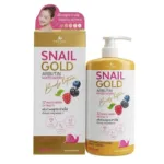 Precious Skin Snail Gold Arbutin মিক্স বেরি বডি লোশন 500ml