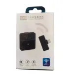 SX8 ওয়্যারলেস মাইক্রোফোন Type C