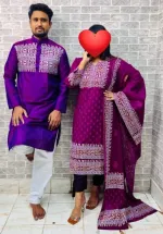 Two Piece and Dhupian Silk Panjabi Couple Set, Block Print