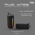 Awei Y788 LED ফ্ল্যাশিং সাউন্ডবার ব্লুটুথ স্পিকার