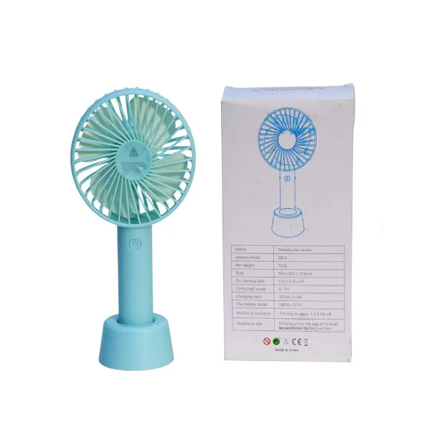 মিনি রিচার্জেবল হ্যান্ড ফ্যান (USB, লিথিয়াম ব্যাটারি)