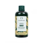 The Body Shop জিঞ্জার অ্যান্টি-ড্যানড্রাফ শ্যাম্পু 250ml