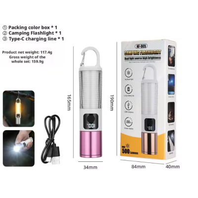 ক্যাম্পিং ফ্ল্যাশলাইট 500 লুমেন, USB রিচার্জেবল