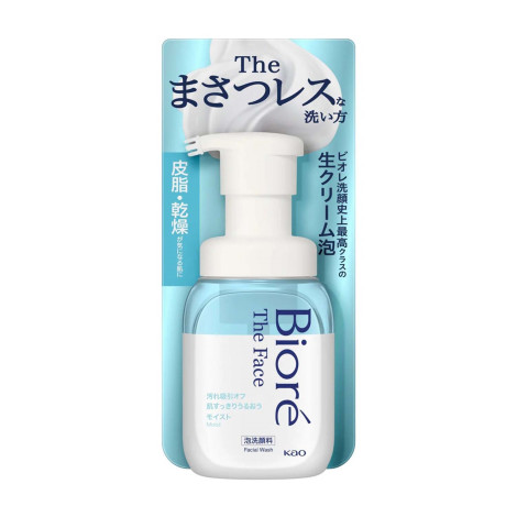 Biore দ্য ফেসিয়াল ওয়াশ ২০০ মি.লি. (Japan)