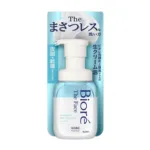 Biore The Facial Wash ফেস ওয়াশ 200ml