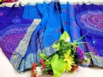 Women's Block Printed Dhupian Silk Saree, Embroidery Work