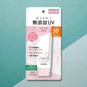 Omi Verdio UV টোন আপ জেল সানস্ক্রিন SPF 50+ PA++++ 80g