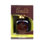 Xpel Argan Oil নাইট রিপেয়ার সিরাম 30ml