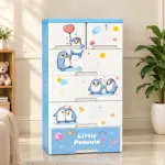 RFL ওয়ারড্রোব Classic 5D – Penguin