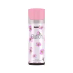 Havex Elation পারফিউমড ডিওডোরেন্ট বডি স্প্রে 200ml