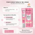 Pond's Natural অল ইন ওয়ান BB+ ক্রিম SPF30 PA++, 3% নিয়াসিনামাইড 18g