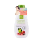 Baby Bright Collagen বডি স্লিপিং মাস্ক ইনটেন্স লোশন 150ml