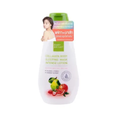 Baby Bright Collagen বডি স্লিপিং মাস্ক ইনটেন্স লোশন 150ml