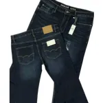 American Eagle ছেলেদের জিন্স প্যান্ট