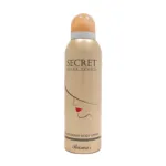 Rasasi Secret Pour Femme ডিওডোরেন্ট বডি স্প্রে 200ml