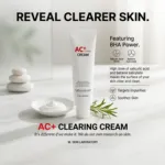 W. Skin Laboratory AC+ ক্লিয়ারিং ক্রিম 60ml