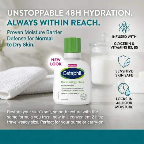 Cetaphil ময়েশ্চারাইজিং লোশন, নরমাল থেকে শুষ্ক ত্বক 59ml