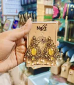 অ্যান্টিক গোল্ড অ্যাম্বার ইয়েলো স্টোন ও পার্ল ড্রপ কানের দুল