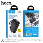 Hoco MMJ-17 22.5W 20000mAh পাওয়ার ব্যাংক – বিল্ট-ইন Lightning ও Type-C ক্যাবল
