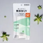 Omi Verdio UV ময়েশ্চার জেল সানস্ক্রিন SPF 50+ PA++++ 80g