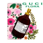 GUCI FLORA মেয়েদের পারফিউম 100ml