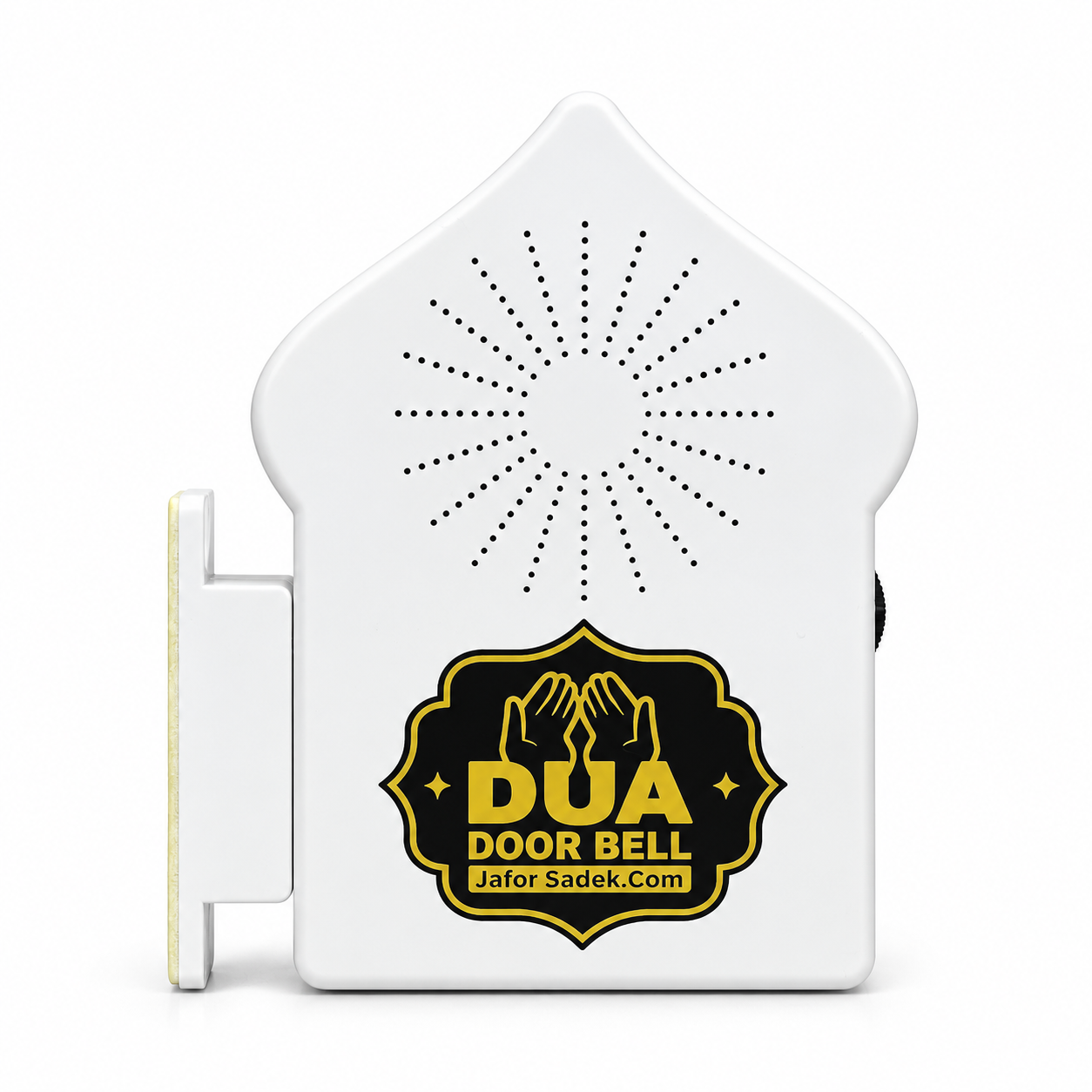 Rechargeable Dua Door Bell – Automatic Sensor Doorbell with Daily Islamic Duas, Magnetic Door Open Chime & Long-Lasting Battery for Muslim Home Blessing & Welcoming Guests