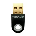 Yuanxin YLY-020 কালো USB ব্লুটুথ 5.0 অ্যাডাপ্টার