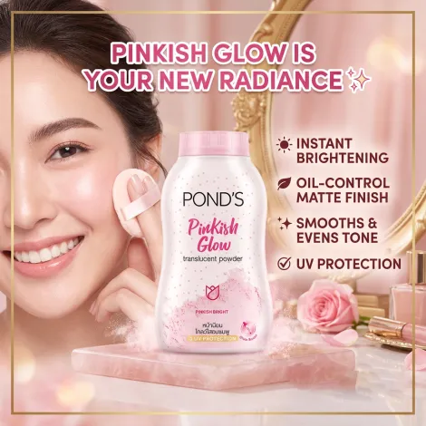 Pond's Pinkish Glow ট্রান্সলুসেন্ট পাউডার 50ml
