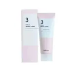 Numbuzin No.3 Makeup Boosting ভেলভেট বিউটি ক্রিম 60ml