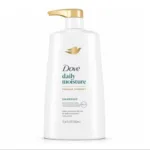 Dove ইনটেনসিভ রিপেয়ার ড্যামেজ থেরাপি শ্যাম্পু 750ml